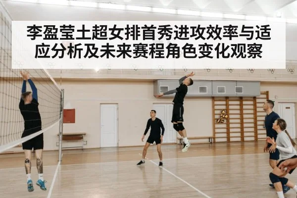 volleyball player spike
