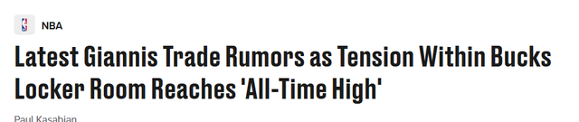 字母哥沮丧情绪达到顶点！雄鹿紧张氛围前所未有 内部有分裂苗头