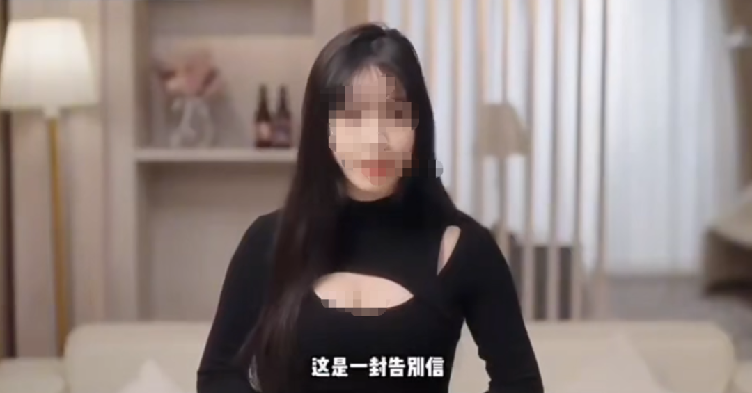彩经网-你以为麻豆传媒是卖片的,其实它是卖人的