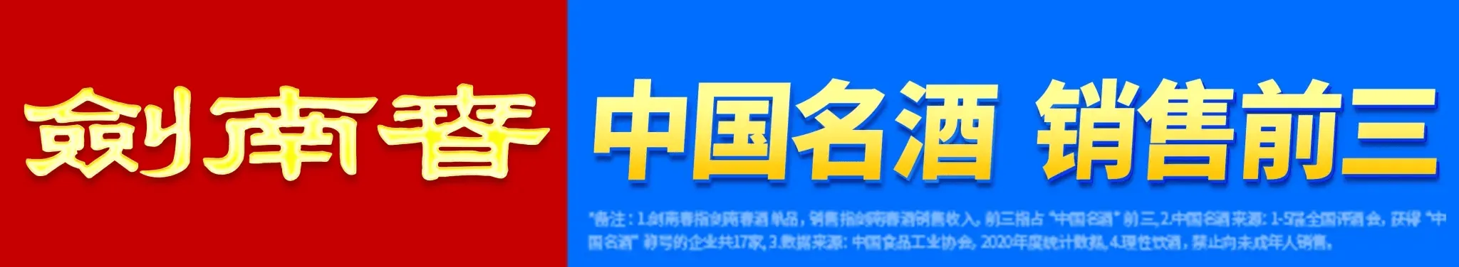 彩经网-英超俱乐部身价:曼城13亿居首,阿森纳切尔西利物浦曼联前5