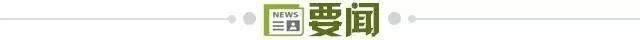 1776351291290030200.jpg 【早报】结束6年冠军荒!皇家社会夺得国王杯冠军!
