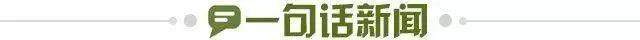 1776350747592031865.jpg 【早报】结束6年冠军荒!皇家社会夺得国王杯冠军!