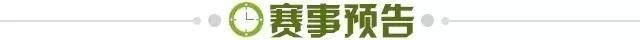 1776350720117081312.jpg 【早报】结束6年冠军荒!皇家社会夺得国王杯冠军!